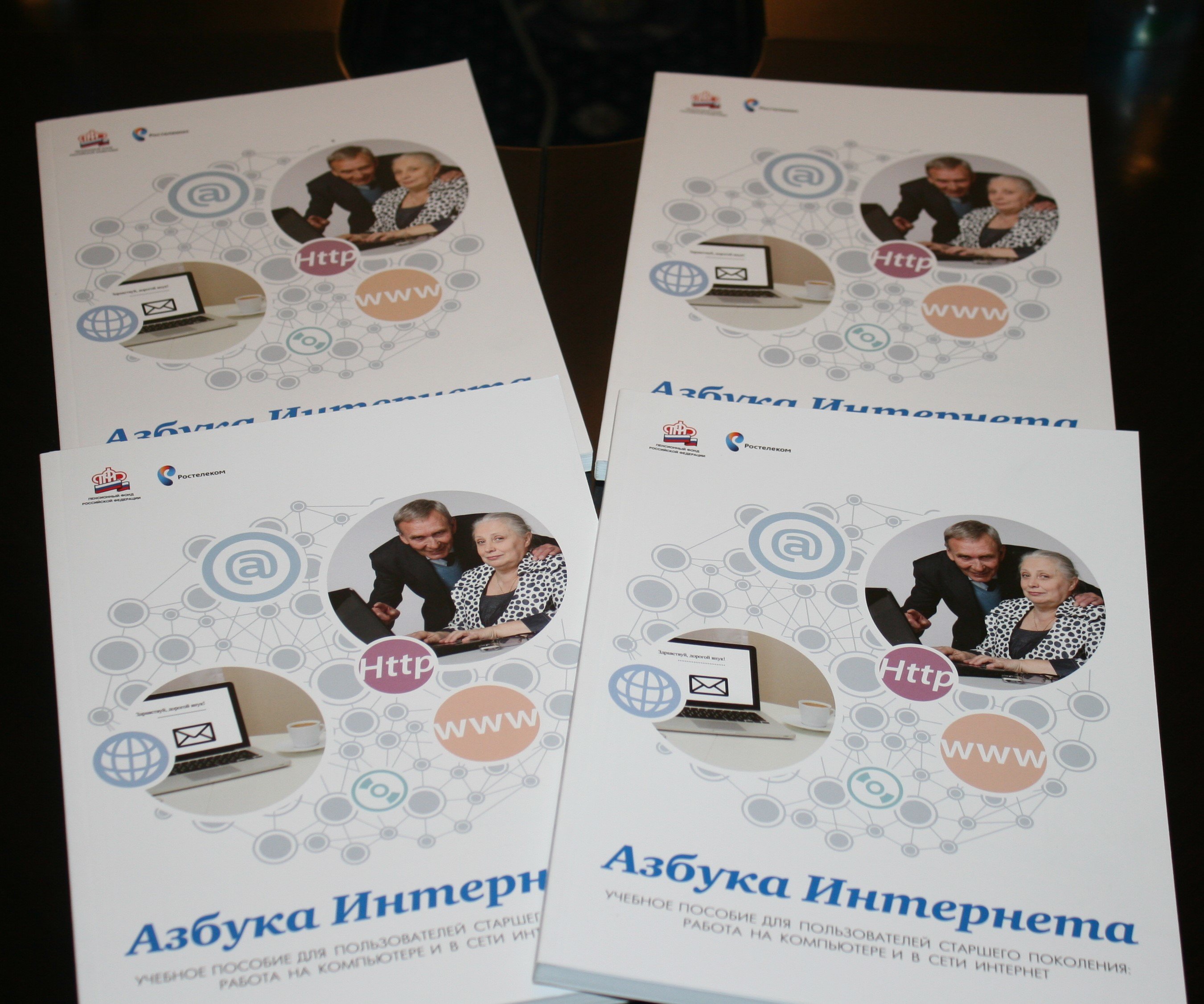 Image: img_9380__kopiya.jpg