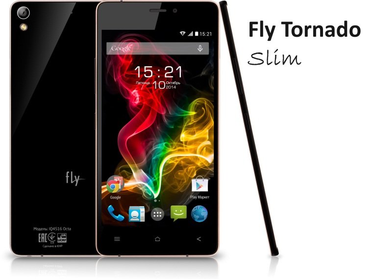 Image: fly_tornado_slim_black.jpg