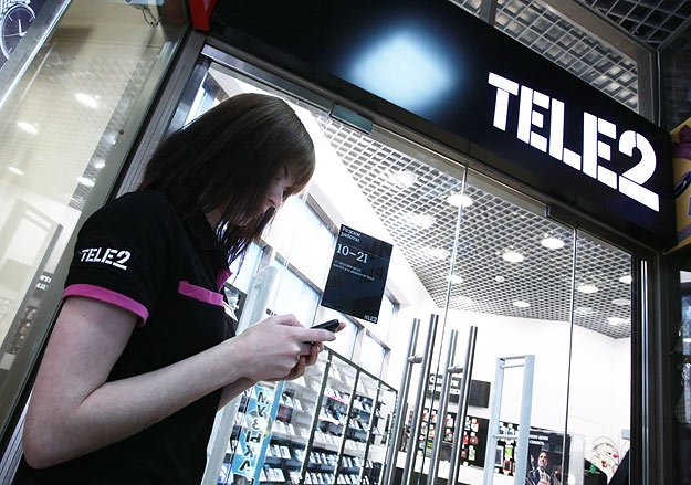 Image: tele2_store.jpg