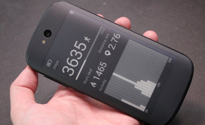 Image: yotaphone-2_1.jpg