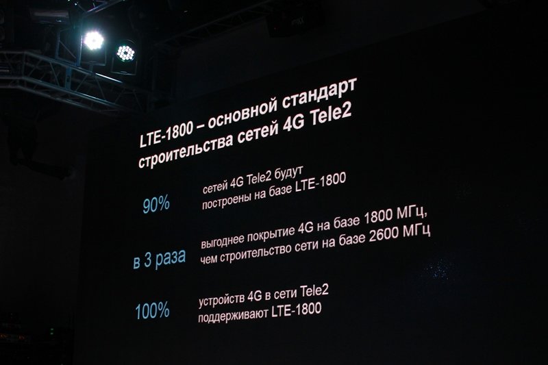 Image: img_2827.jpg