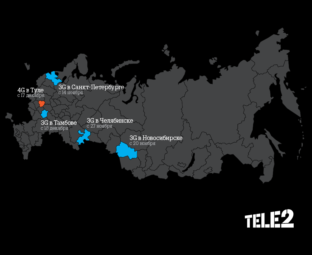 Image: tele2_3g_4g_map.png