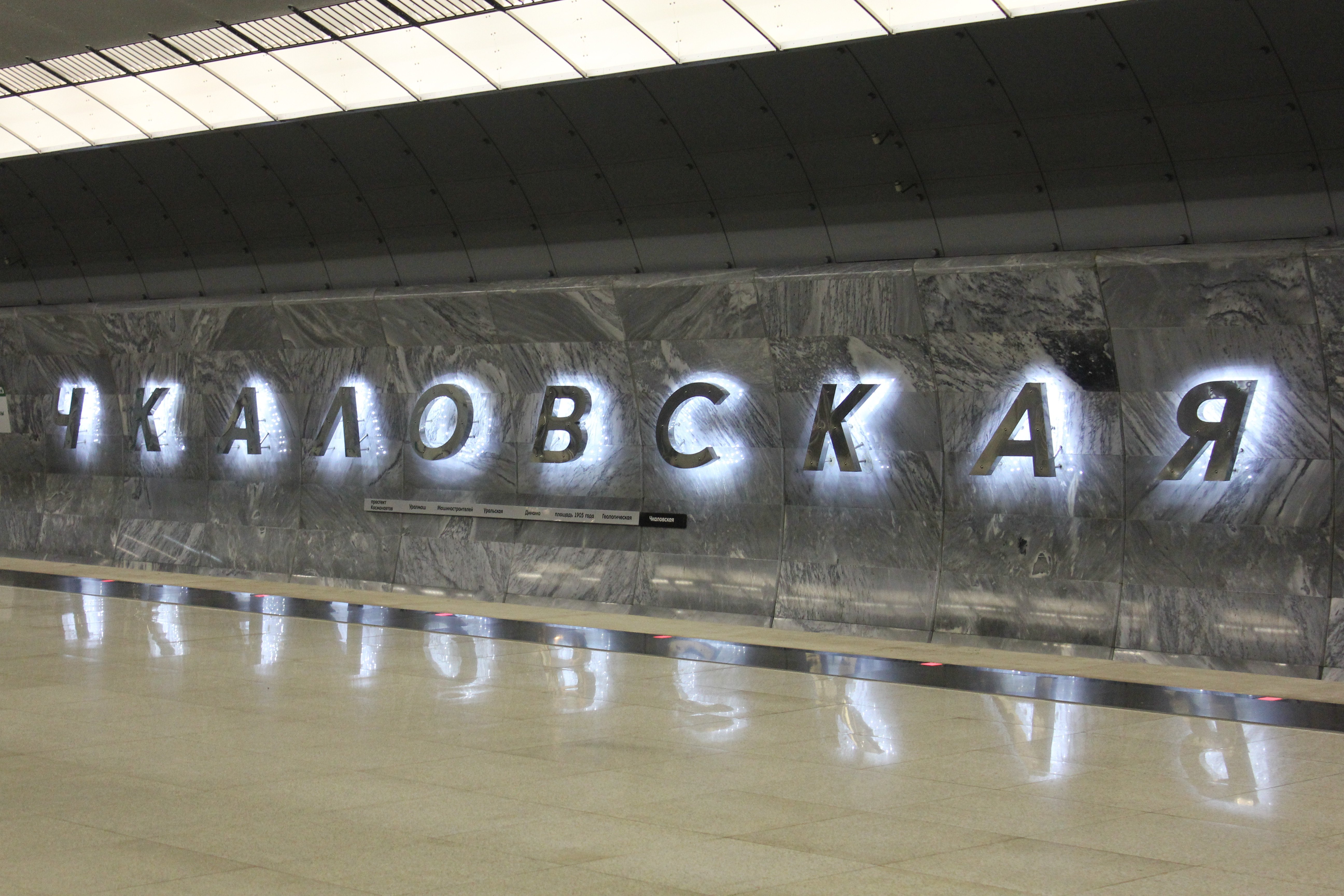 Image: 4257.jpg