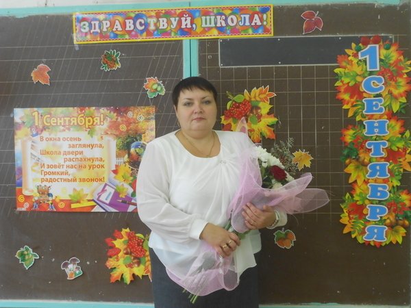 Image: o_paramonova.jpg