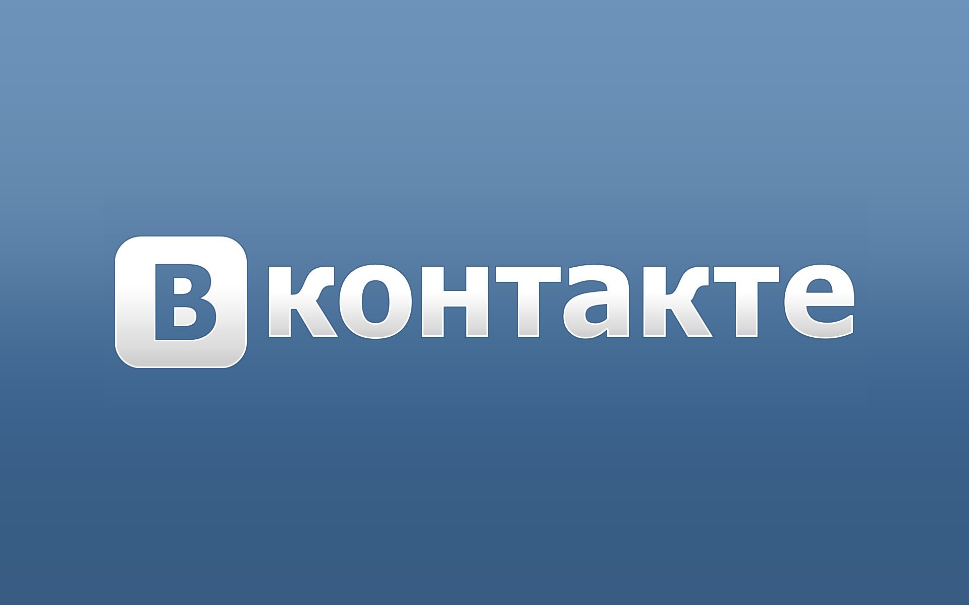 Image: vk.jpg