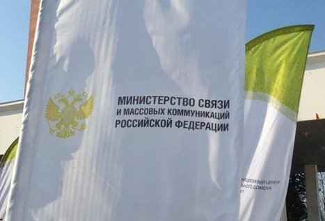 Image: 400744484.jpg