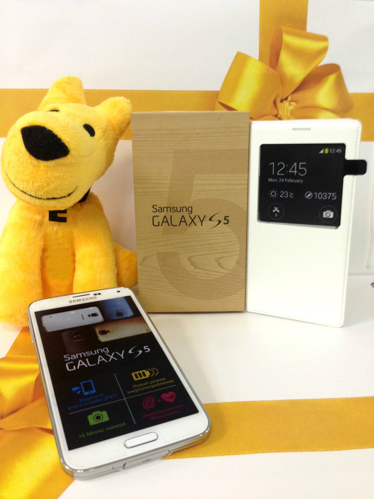 Image: samsung_galaxy_s5.jpg