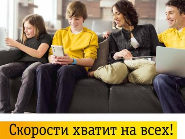 Image: images_198261.jpg