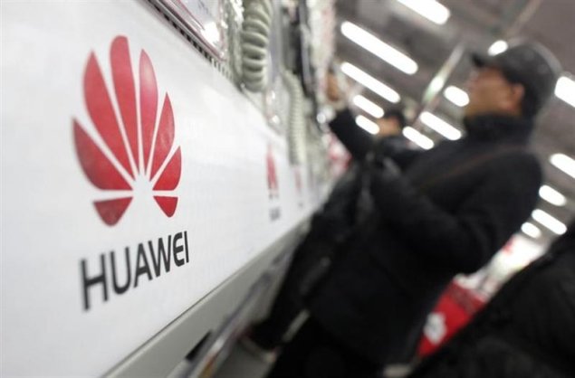Image: huawei_store.jpg