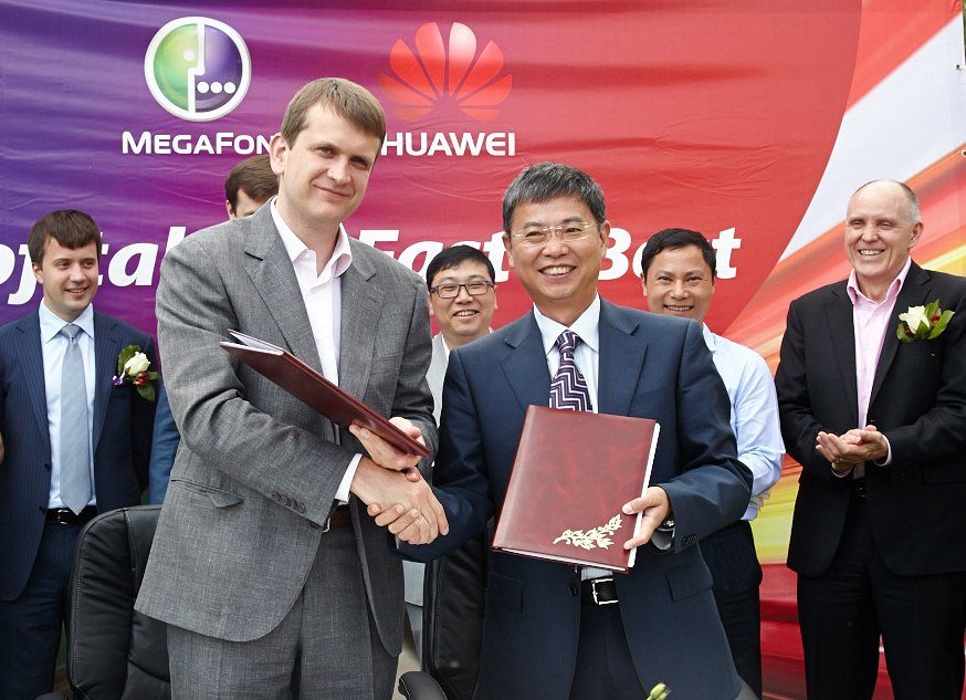 Image: partnerstvo_megafon_i_huavey.jpg