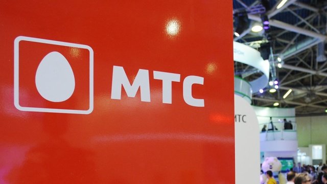 Image: mts.jpg