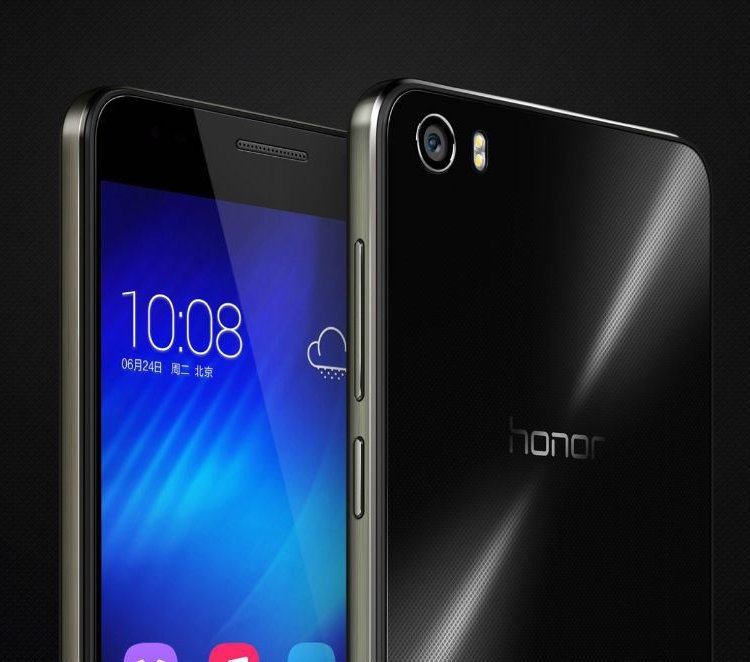 Image: honor1.jpg