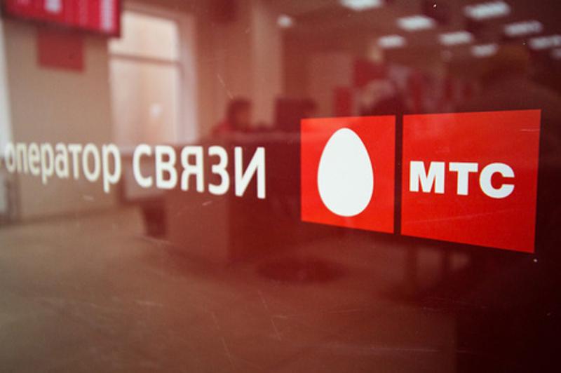 Image: v-krymu-v-kontse-maya-zarabotaet-mts-rossiya_foto-iz-intereneta_1_2014-05-16-10-37-30.jpeg