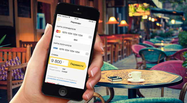 Image: yandex.png