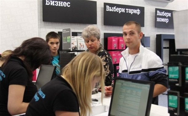 Image: 0.jpg