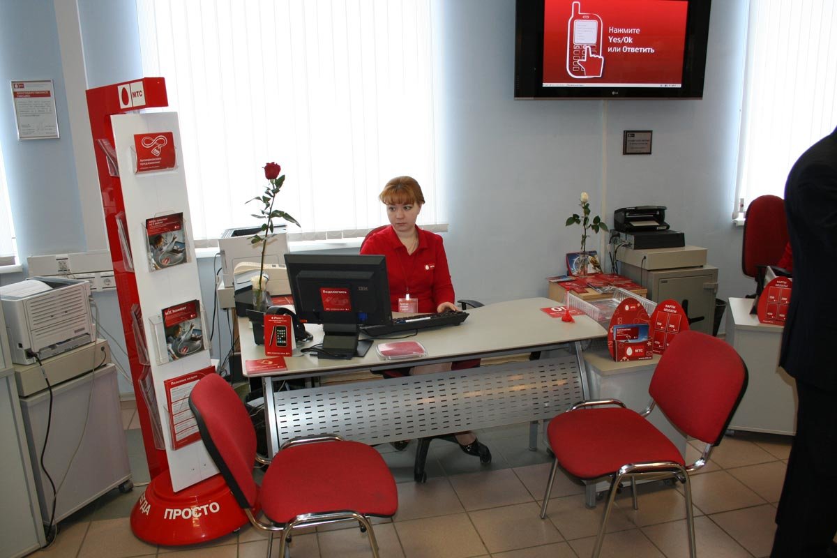 Image: 0.jpg
