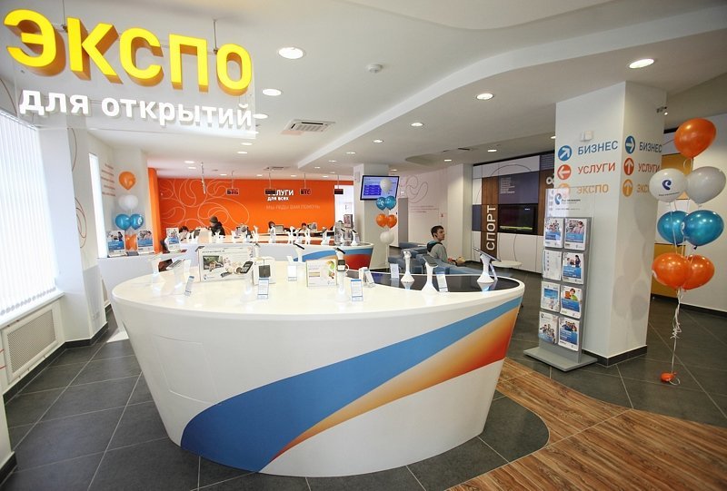 Image: rt_chelyabinsk.jpg