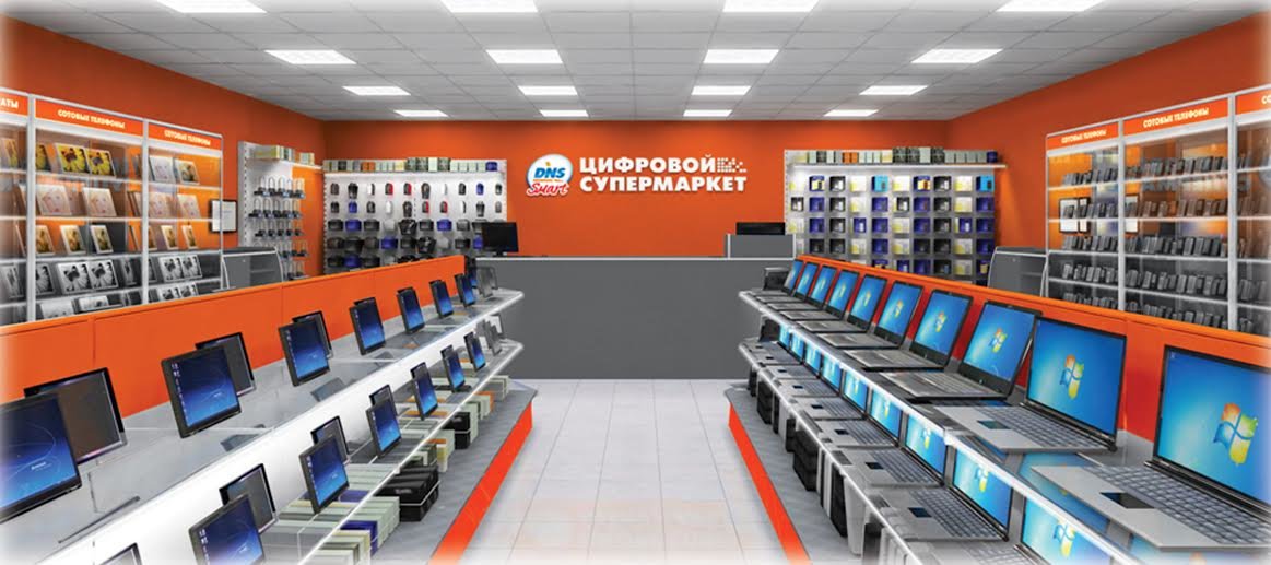 Image: dns.jpg