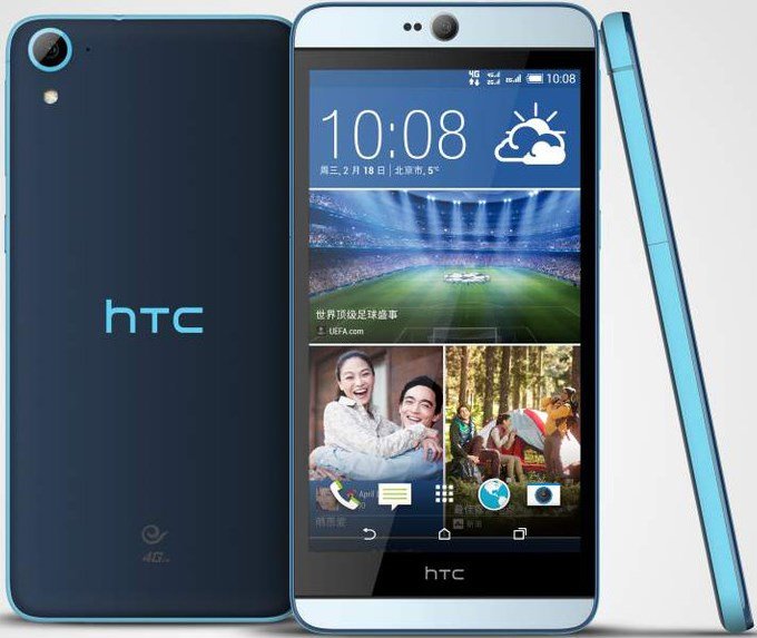 Image: htc-desire-826.jpg