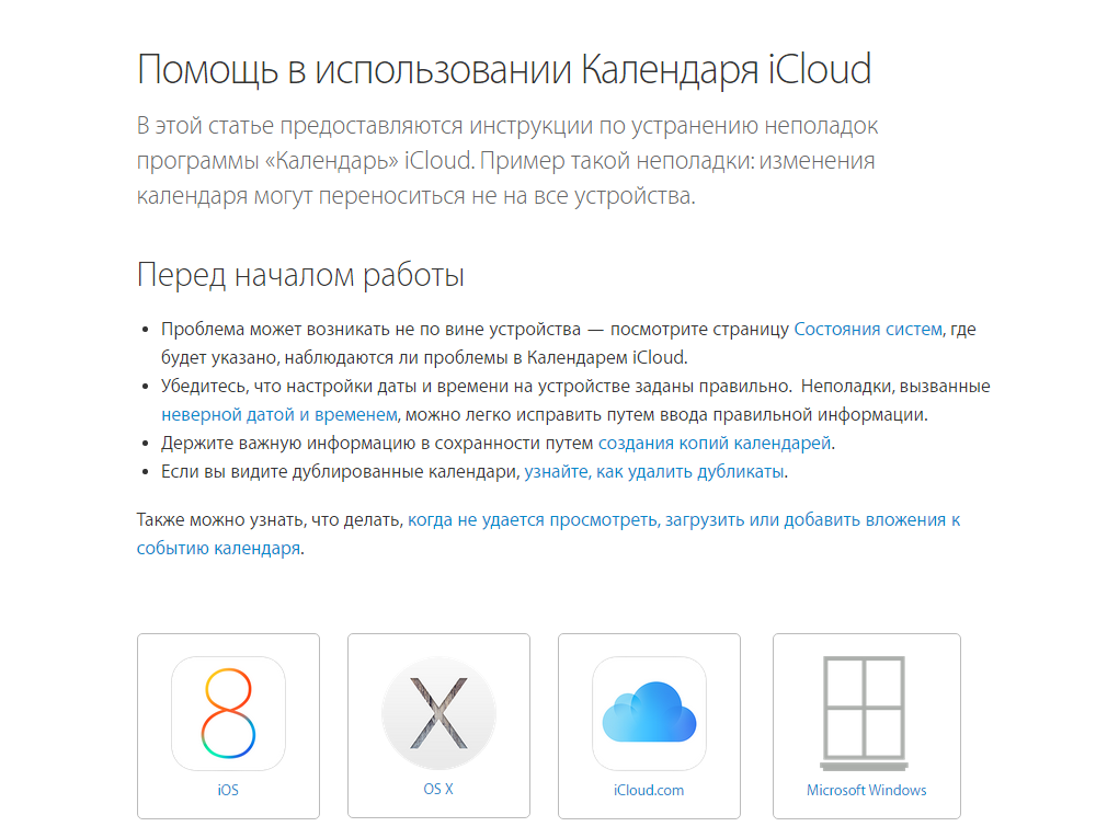 Image: apple.png