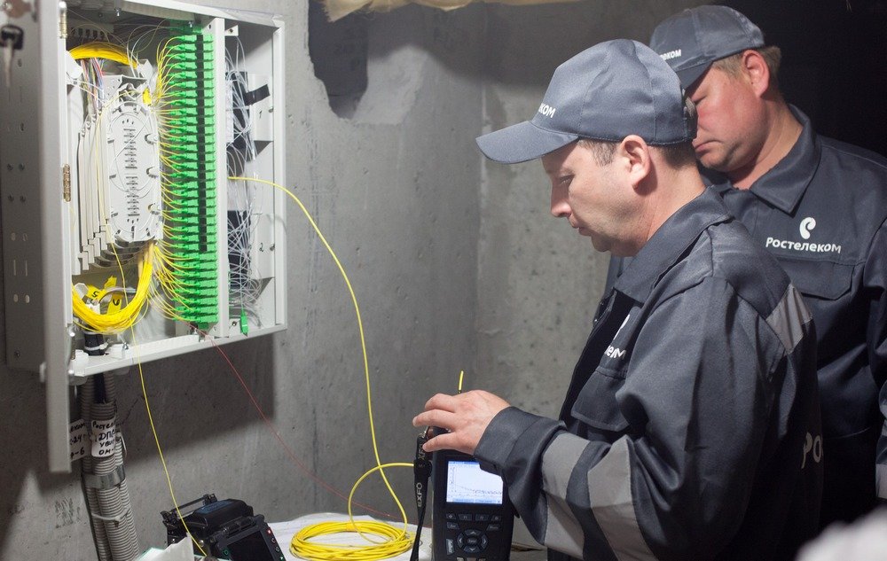 Image: rostelekom_gpon_.jpg