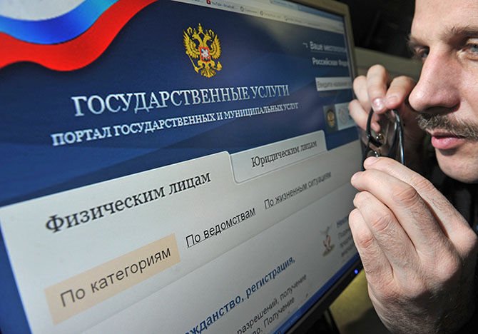 Image: 0.jpg