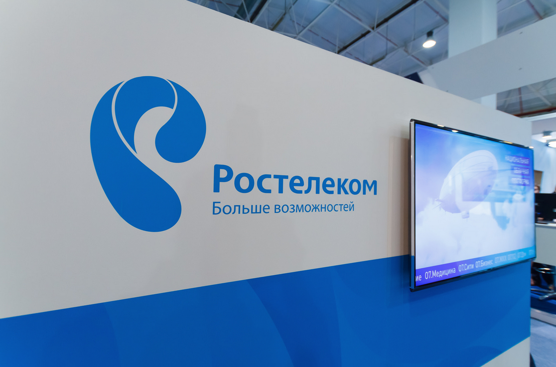 Image: 0.png