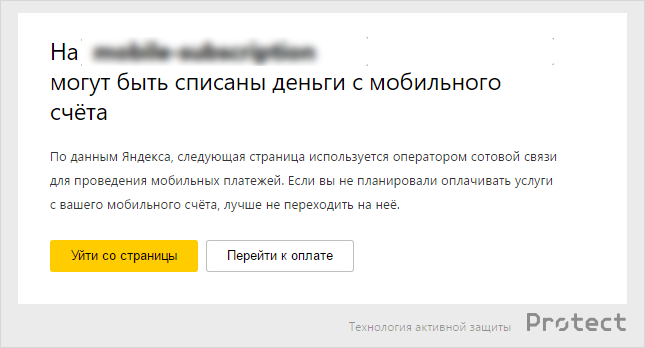Image: 0.png