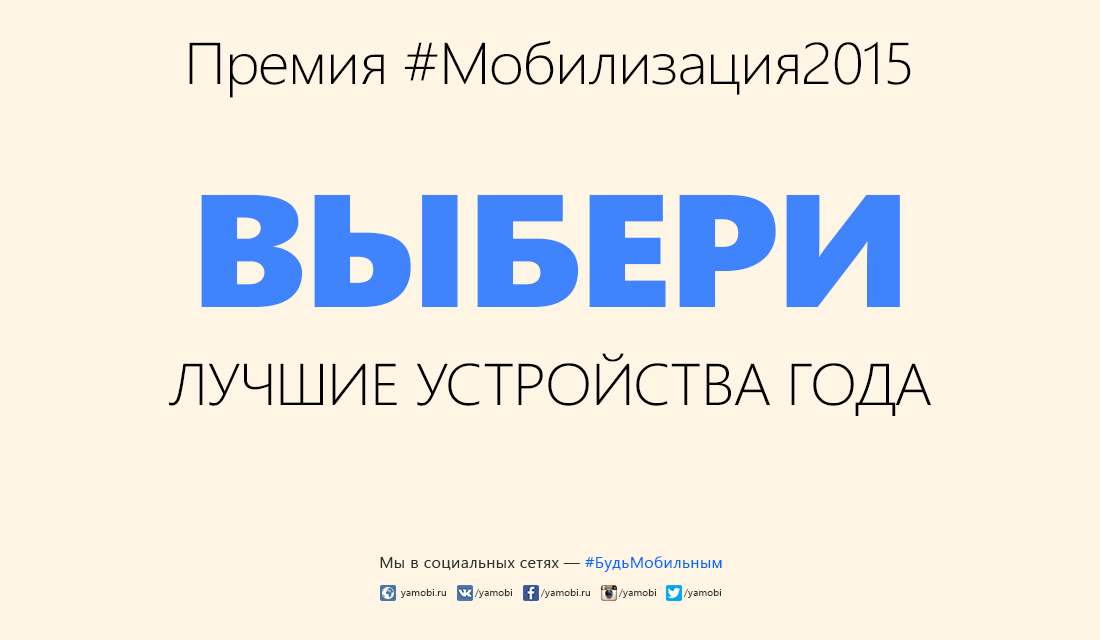 Image: 2015_2.png