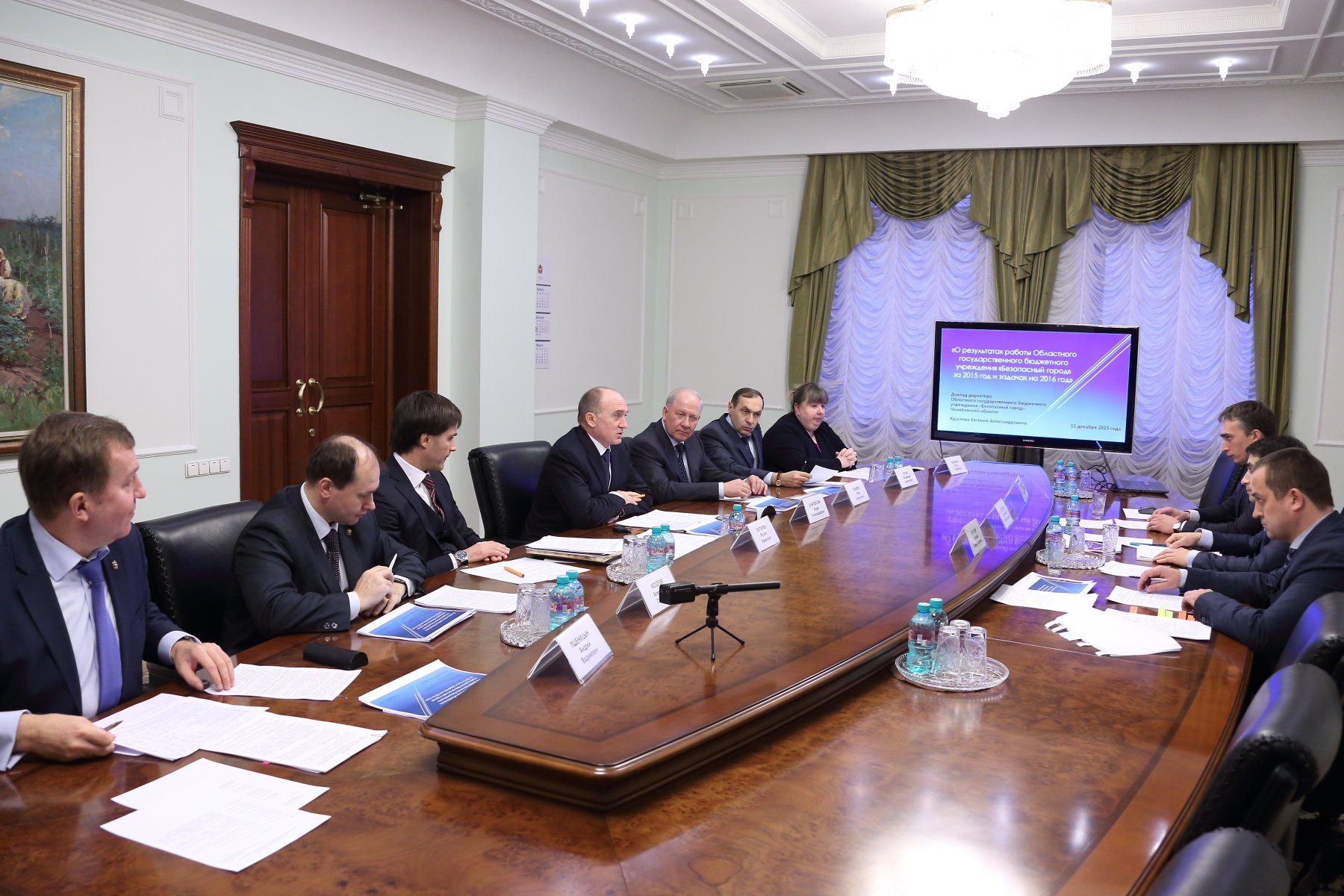 Image: 0.jpg