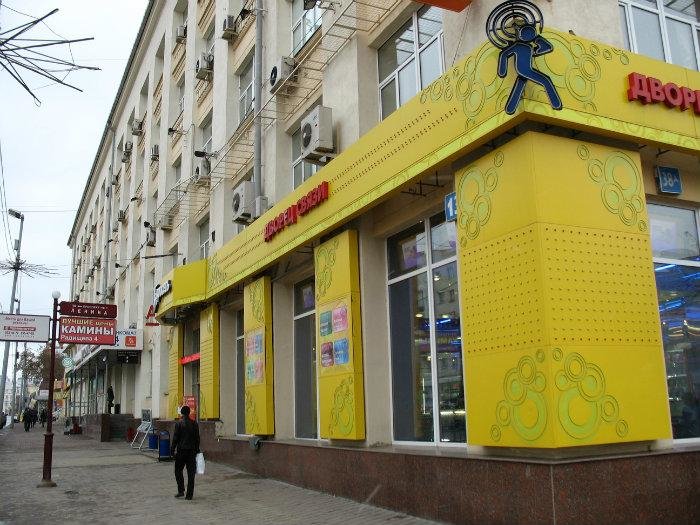 Image: 37_big.jpg