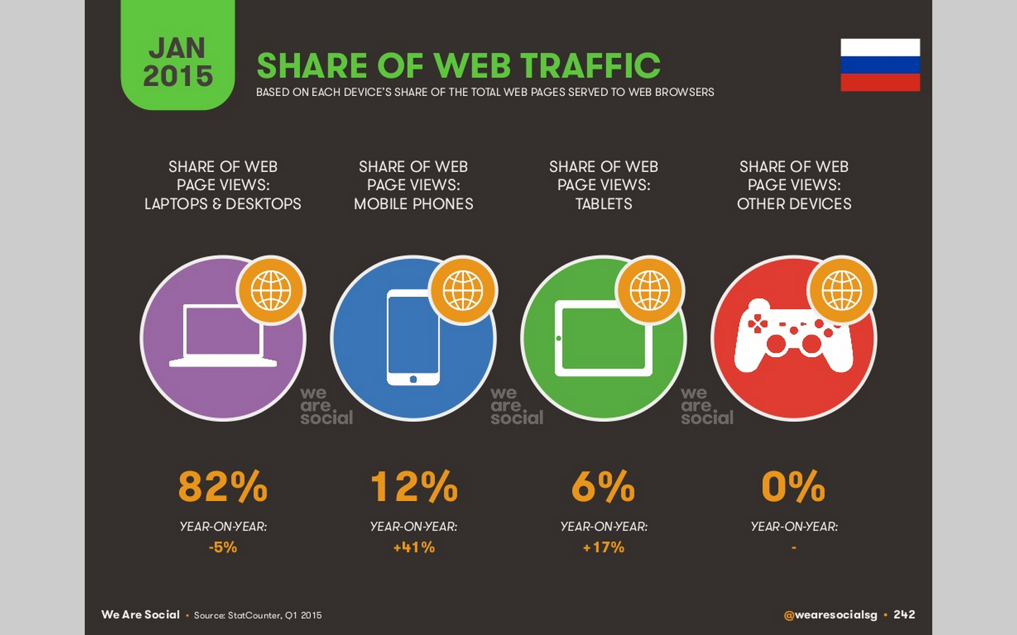 Image: 1559287_343973095792506_8791496457236687599_o.png
