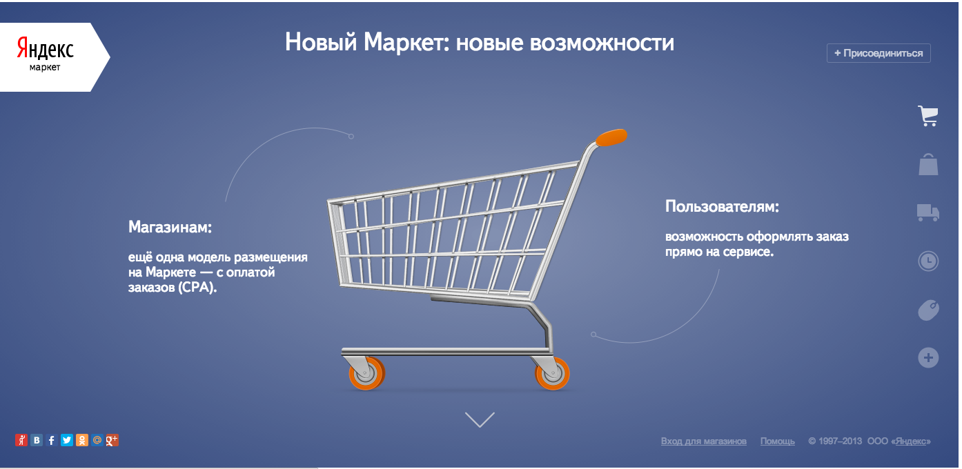 Image: 0.png