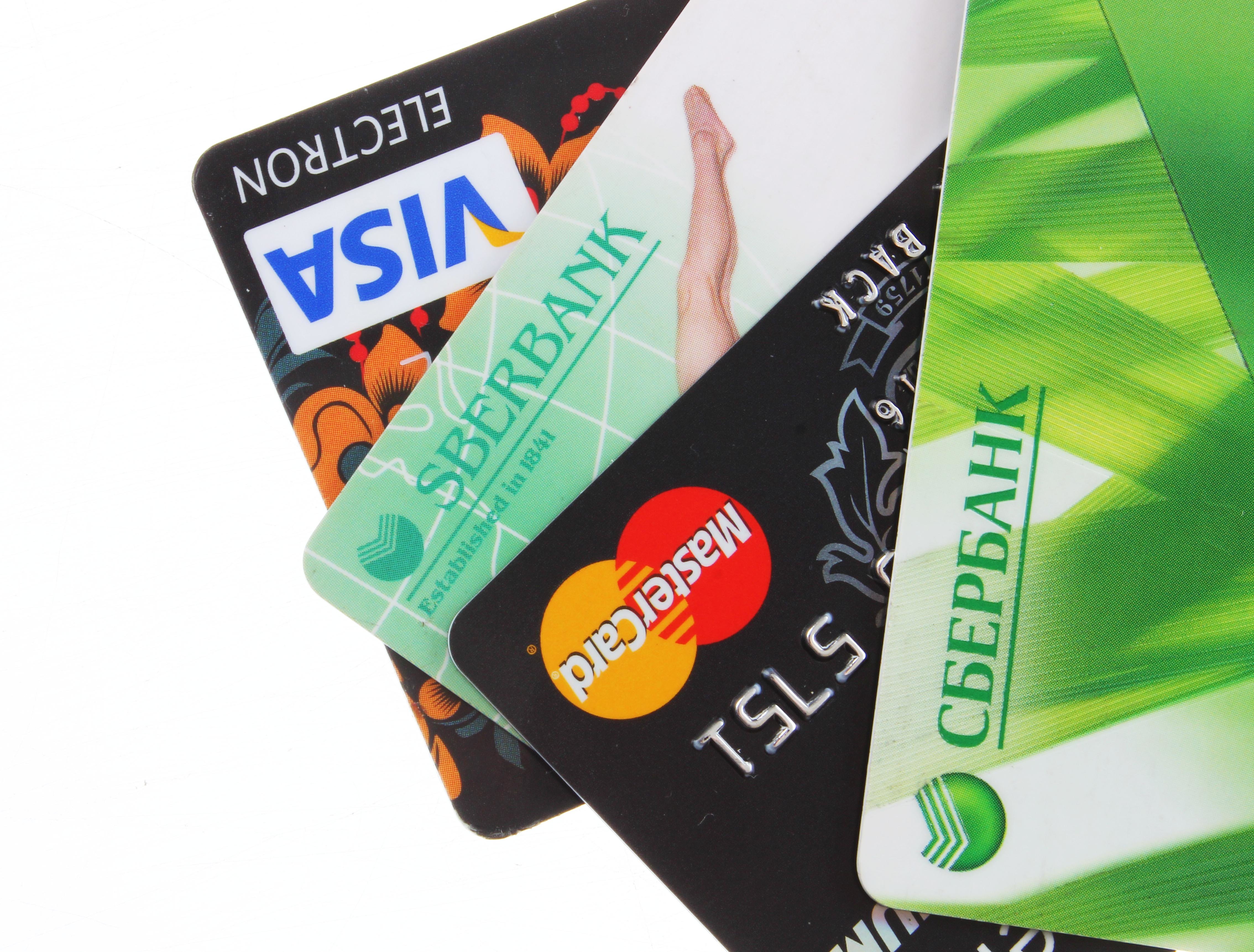 Image: bank_karta.jpg