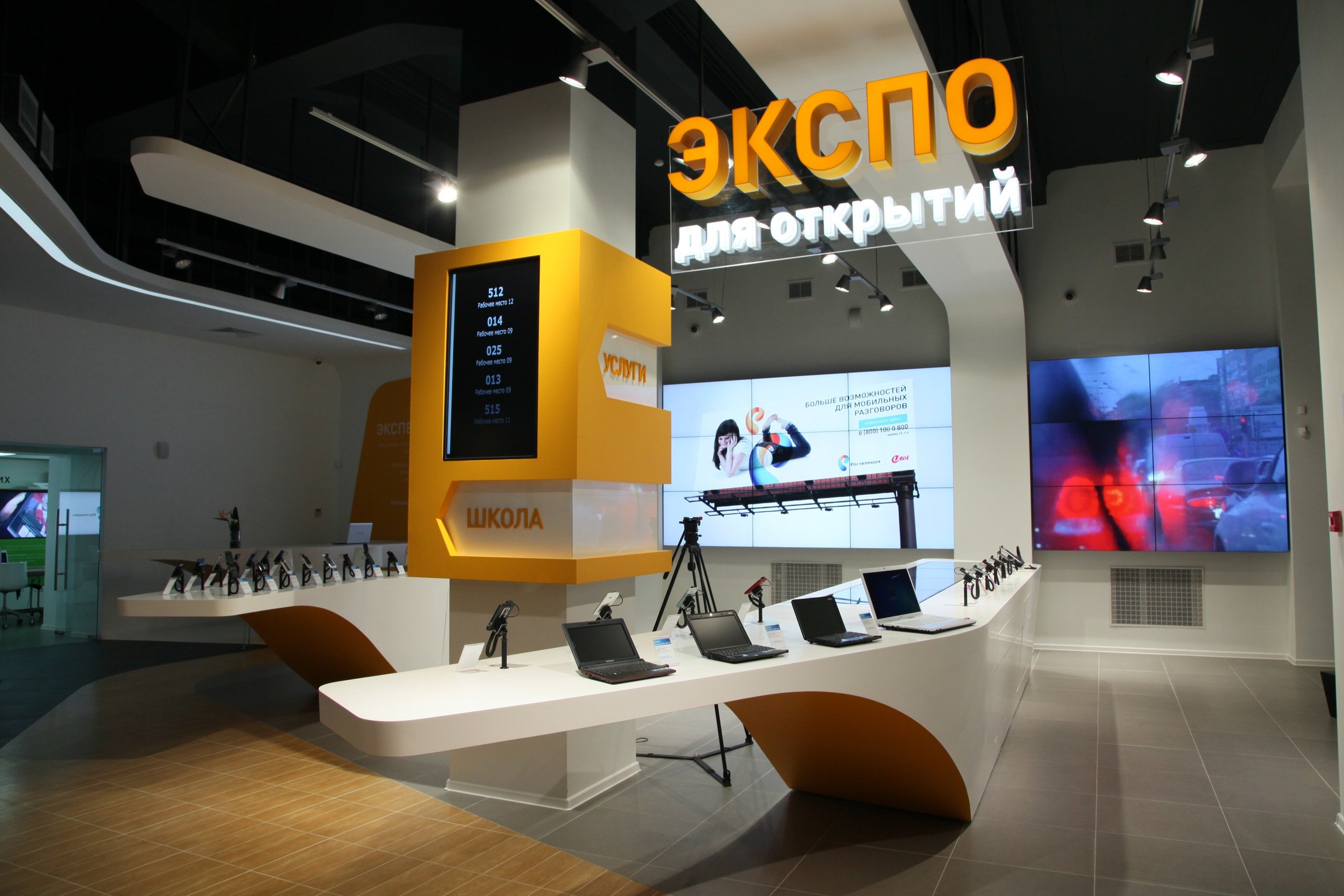 Image: 0.jpg