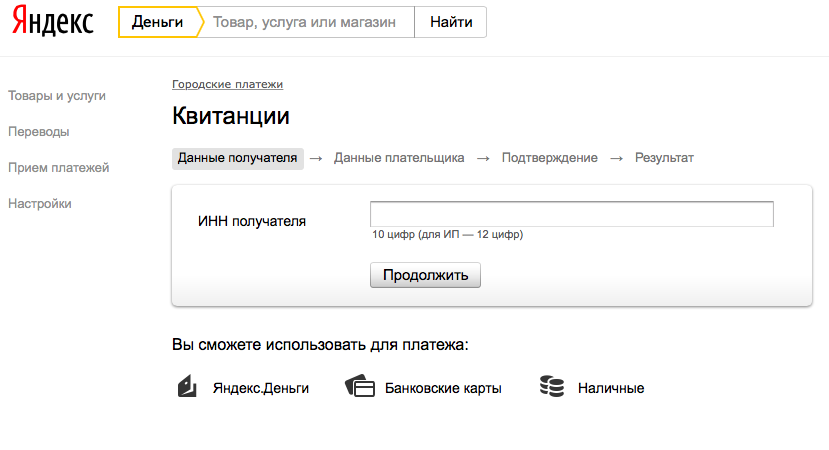 Image: 0.png