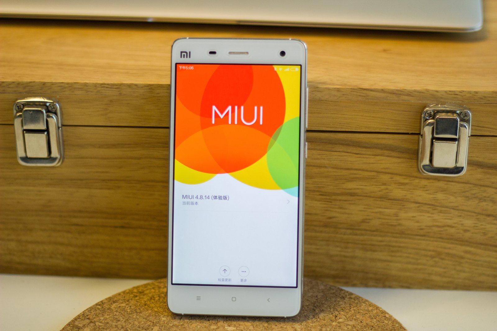 Image: xiaomi-mi4-with-miui6_5.jpg