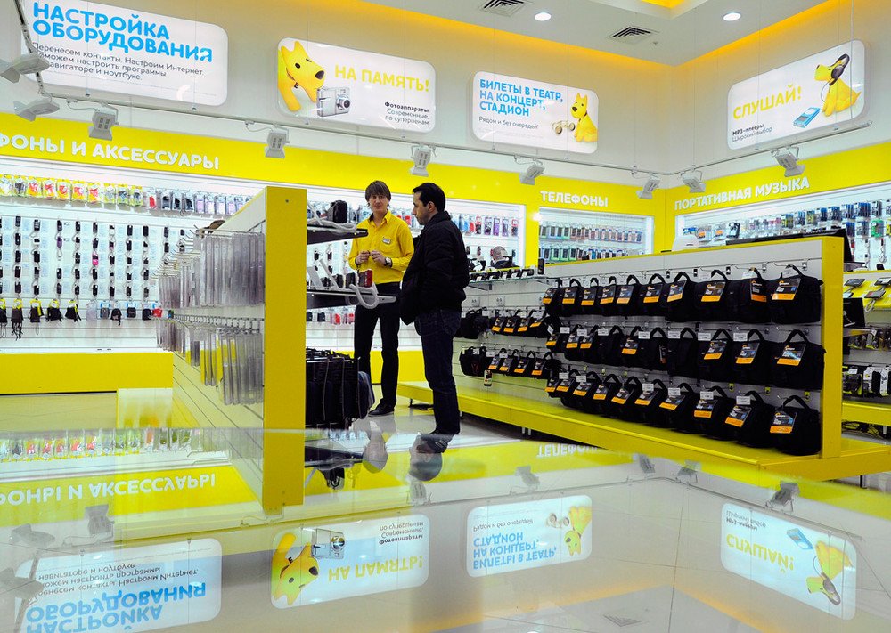 Image: a2e350abccc7b3cc85dbd6838be1bcff.jpg