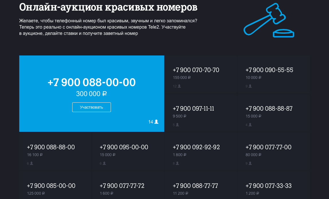 Image: 1.png
