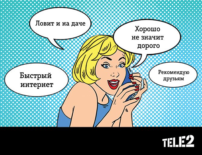 Image: dlya_portalov.jpg