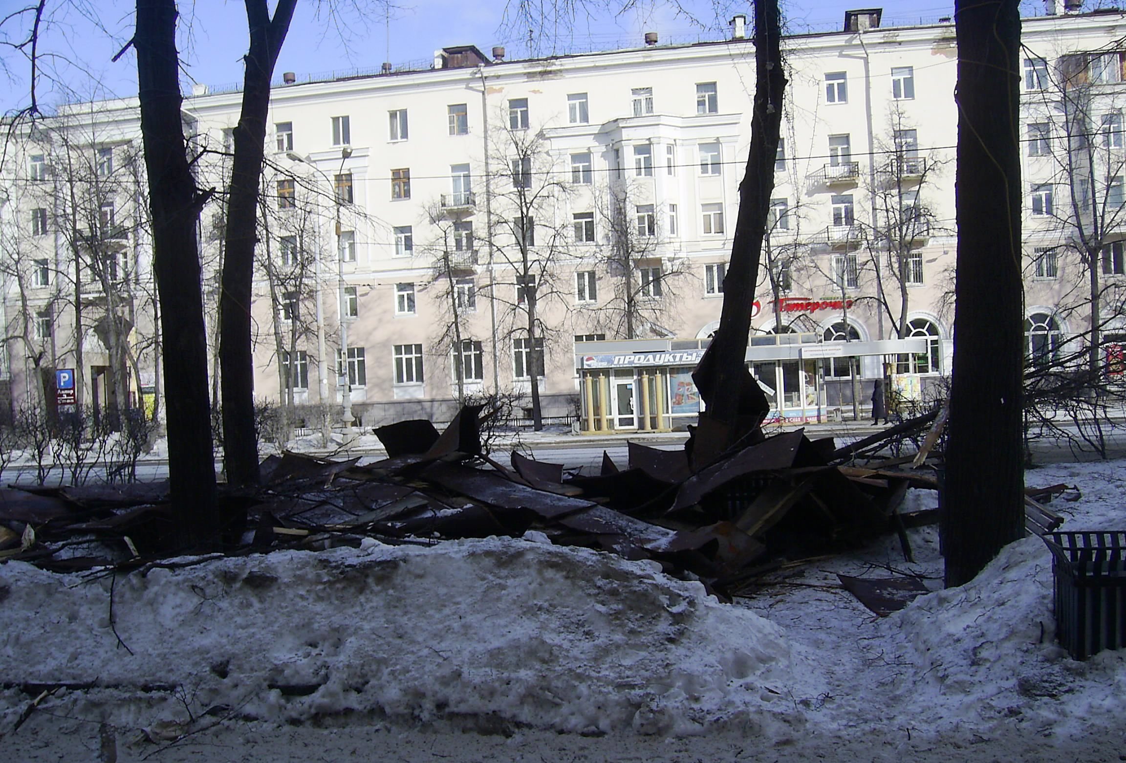 Image: 0.jpg