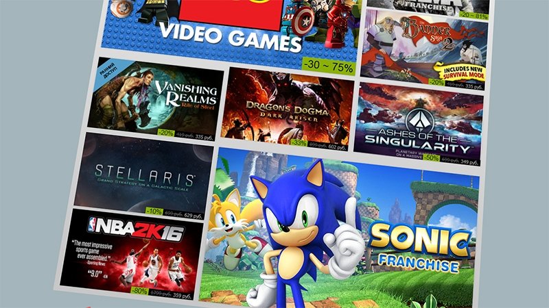 Image: steam_summer_sale_2016_0.jpg