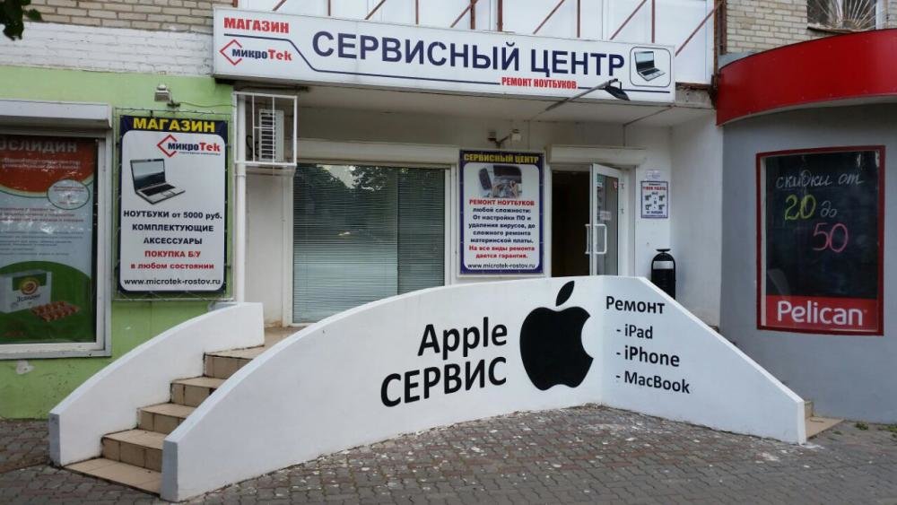 Image: ckh4um88wlc_2.jpg