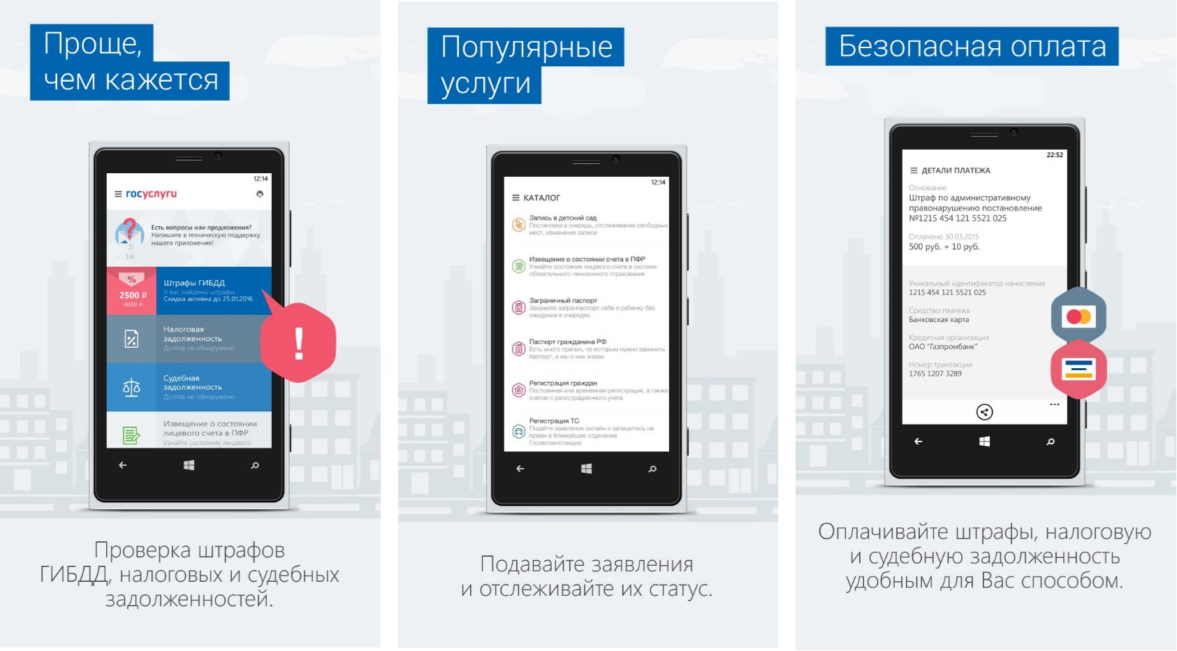 Image: 0.jpg