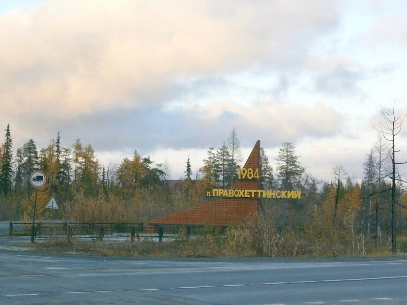 Image: 0.jpg
