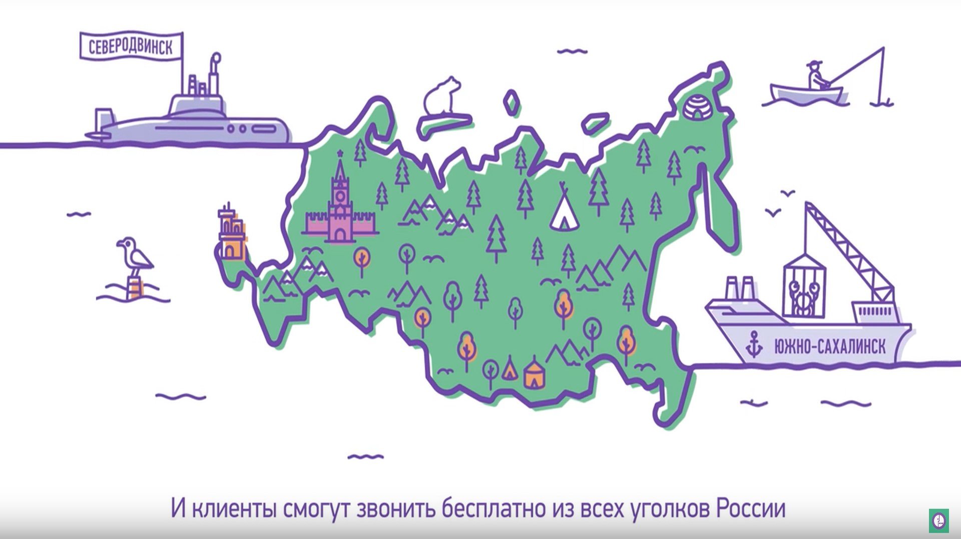 Image: edinyiy_nomer_8_800.jpg