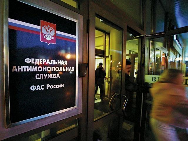 Image: 0.jpg