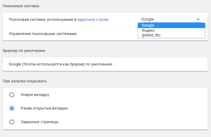 Image: 0.png