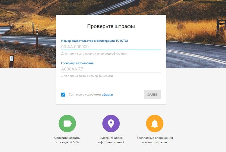 Image: 0.jpg