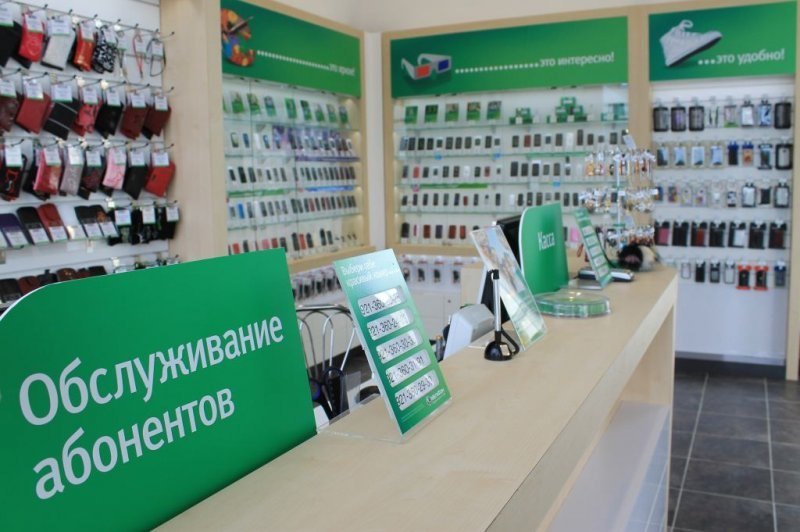 Image: 0.jpg